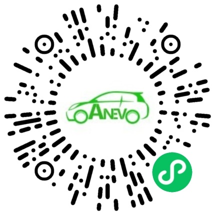 汽車電子技術展報名二維碼.jpg