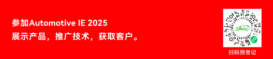 藍紅帶_內外飾2.jpg